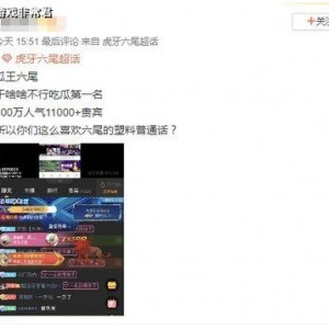 爆炸瓜视频,揭秘网络传播的惊人力量