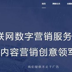 社会热点话题事件2025,变革与挑战交织的时代篇章