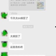 c朝阳群众 17草吃瓜网黑料爆料视频在线看,黑料爆料视频独家在线观看